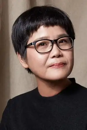 Shih-yuan Lu