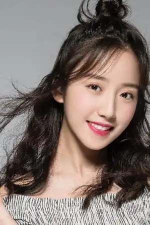 Chen Yeling